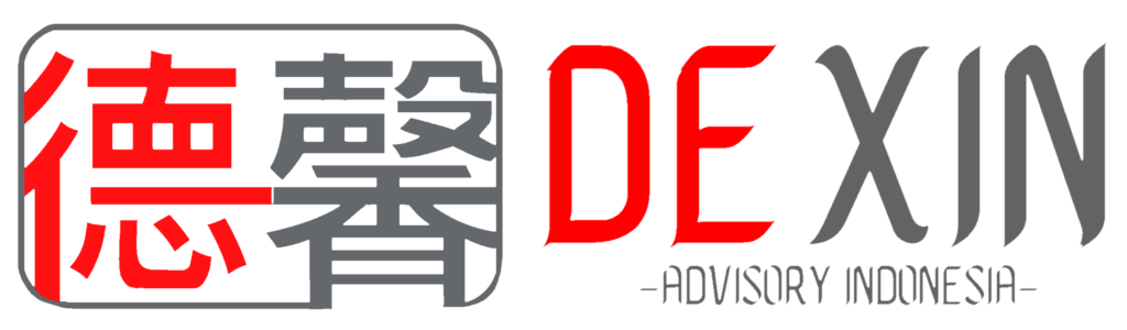 LOGO DEXIN ADVISORY