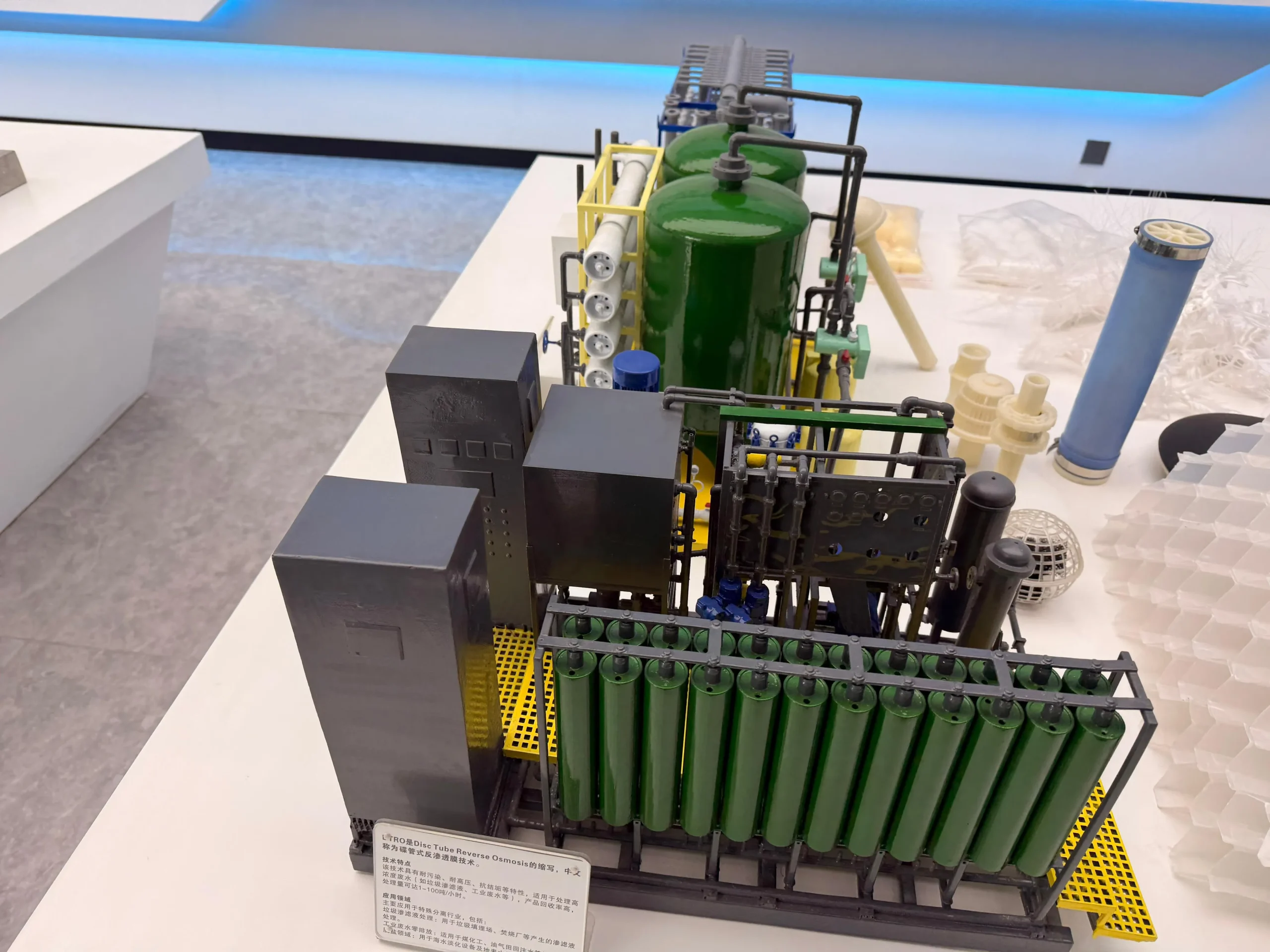 WhatsApp Image 2026-02-10 at 08.10.00_11_11zon