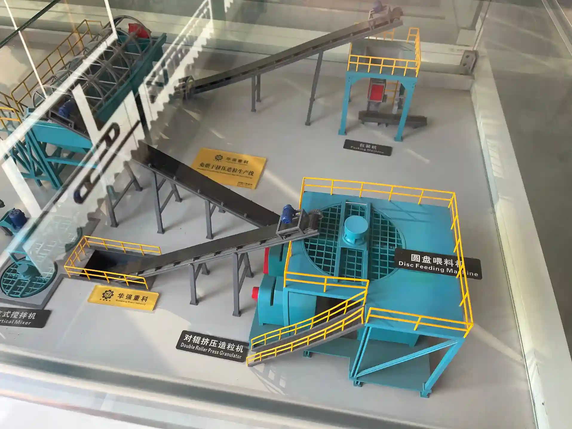 WhatsApp Image 2026-02-10 at 08.11.53_13_11zon_13_11zon